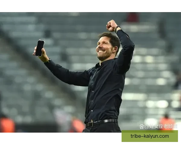 西蒙尼的战术革新提升球队创造力，焚烧对手防线表现亮眼