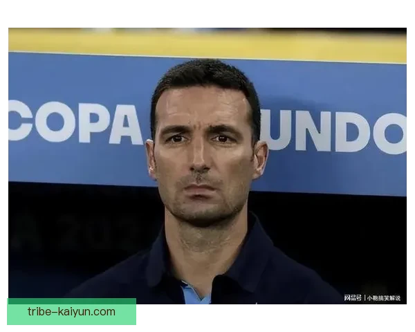 斯卡洛尼边路打法引领新潮流，阿根廷队战术革新表现亮眼